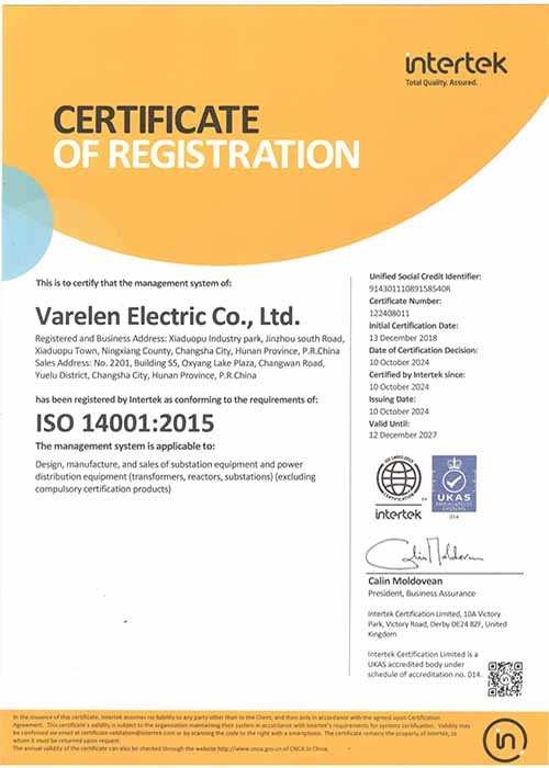 ISO 14001